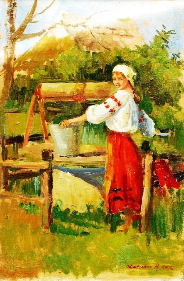 Картина коромысло. Картина коромысло. Девушка с ведром. Коромысло в живописи. Девушка с коромыслом картина.