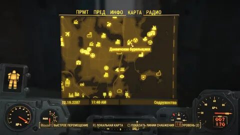 Данвичские бурильщики