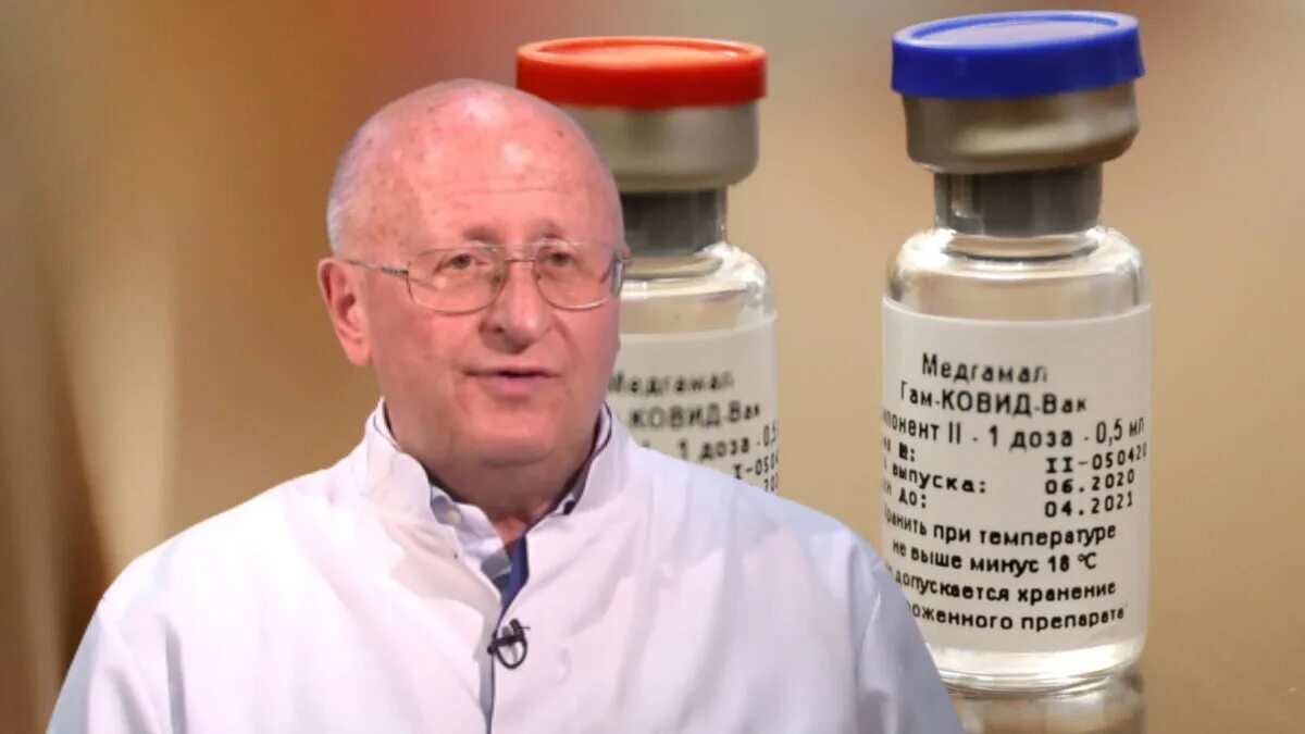 Вакцина института гамалей. Гинзбург гамалеи директор института. Гамалеи гинцбург вакцина. Гинзбург гамалеи директор института. Вакцина института гамалей.