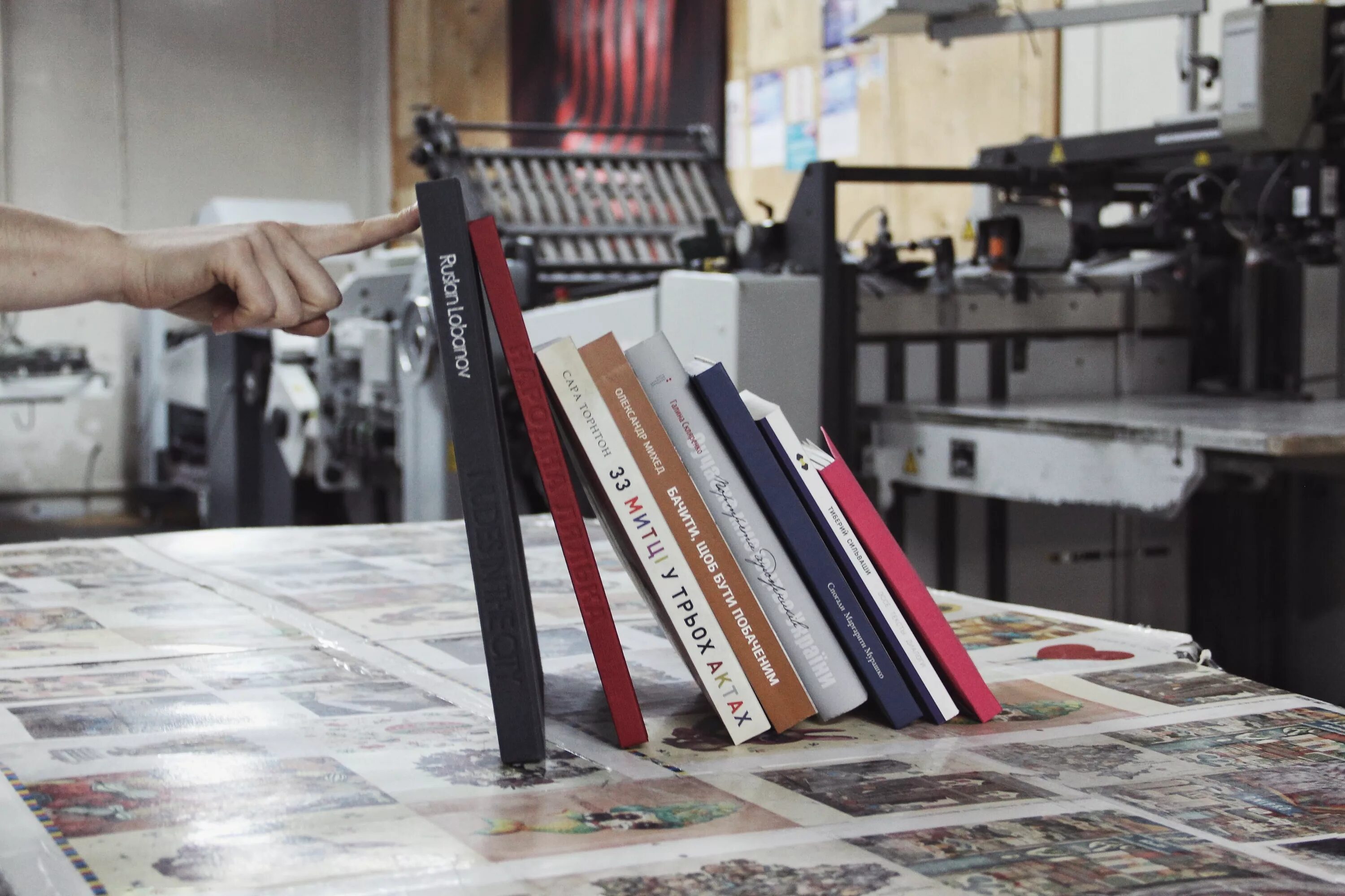 Проф пресс шолохова 1б. Юнипулинг. Цифровая печать книг. Издательства отзывы сотрудников. Производство газет.