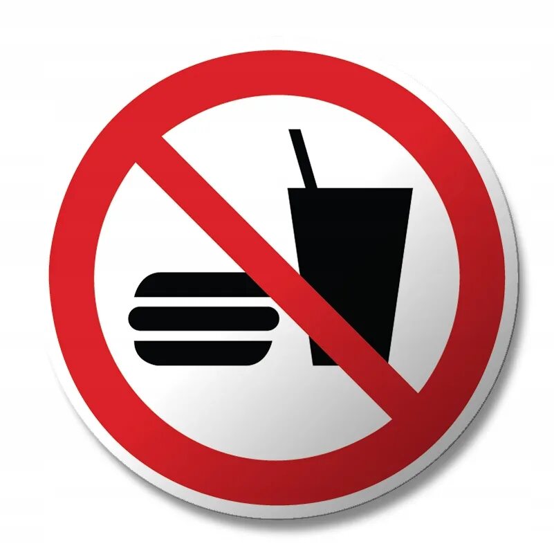 Запрет есть на рабочем месте. Еда и напитки запрещены. Табличка с едой и напитками запрещено. Знак запрета. Знак еда и напитки.