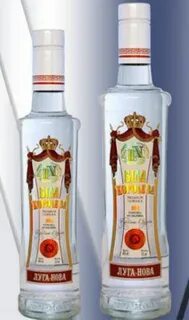 Луганова