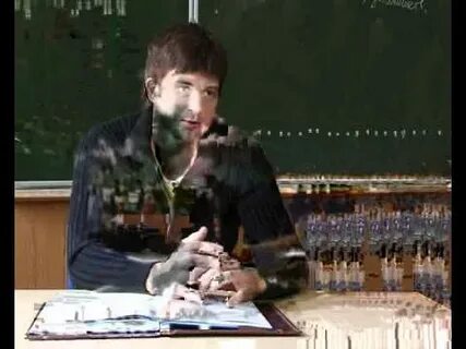 Гимн учителям колдун слушать