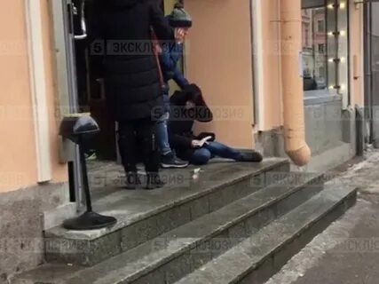 Орбакайте упала в питере