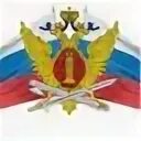 Государственное управление федеральной службы исполнения наказаний