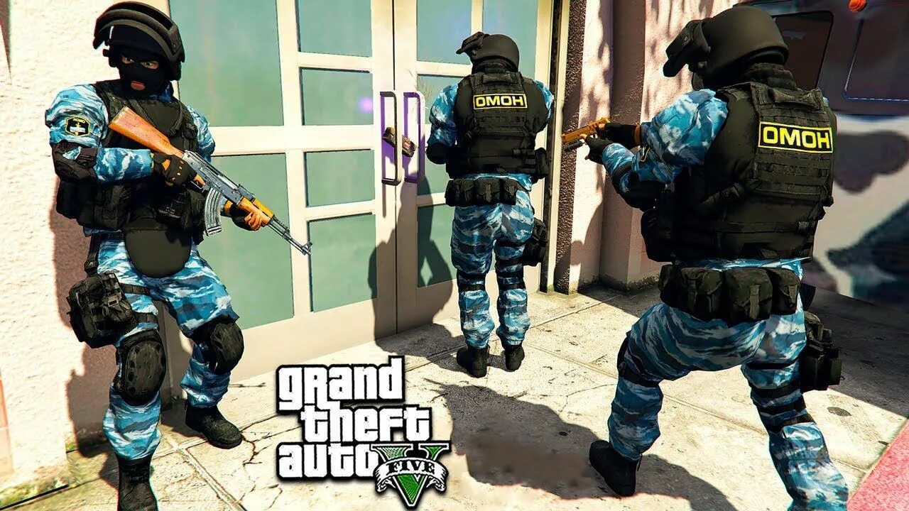 Фсб гта 5. Гта омон. Омон в гта 5. Гта 4 омон. Гта 5 омоновцы.