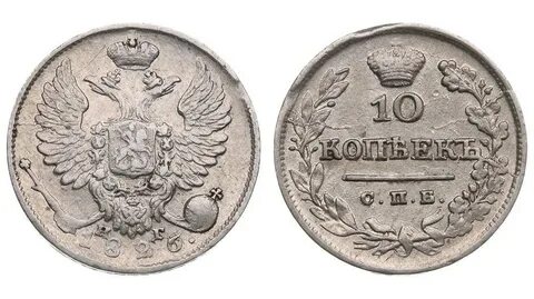 12000 российских