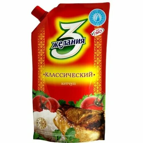 Кетчуп 3 желания казахстанский. Три желания кетчуп чили 100г. Три желания кетчуп шашлычный 250г. Кетчуп 3 желания. Три желания кетчуп казахстанский 250гр.