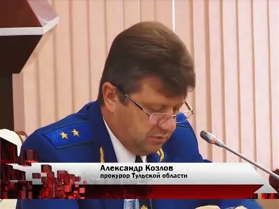Управление ростехнадзора тула. Баканов владимир алексеевич ростехнадзор тула. ростехнадзор тула. галыгин ростехнадзор тула. бирюков ростехнадзор тула.