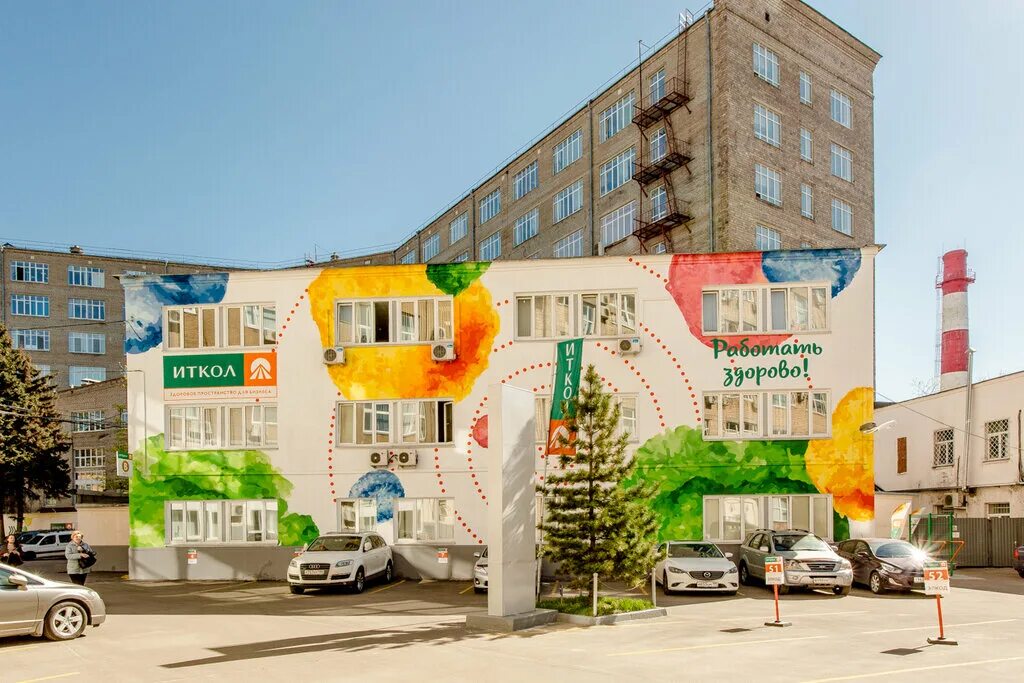 80, корп. ленинградский проспект д 80. иткол-сокол, москва. пр. ленинградский проспект 80б к 1.