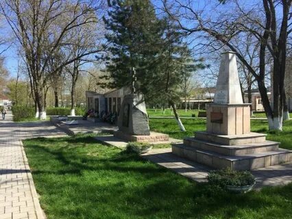 Погода в ст анапской