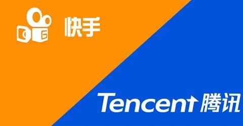 Tencent ig