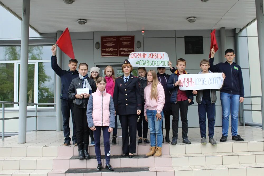 Черногорский городской сайт. Школа 7 Черногорск. Школа 7 Черногорск фото.