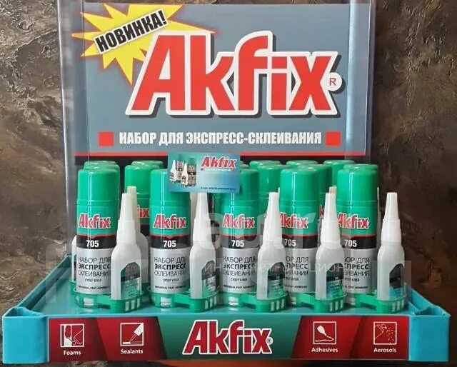 Клей двухкомпонентный Akfix 705. Двухкомпонентный клей Акфикс 705. Клей экспресс Akfix 705 с активатором. Клей строительный Akfix двухкомпонентный клей 705. Активатор akfix