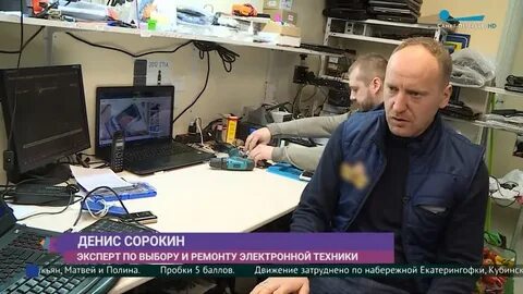Ленремонт телефон