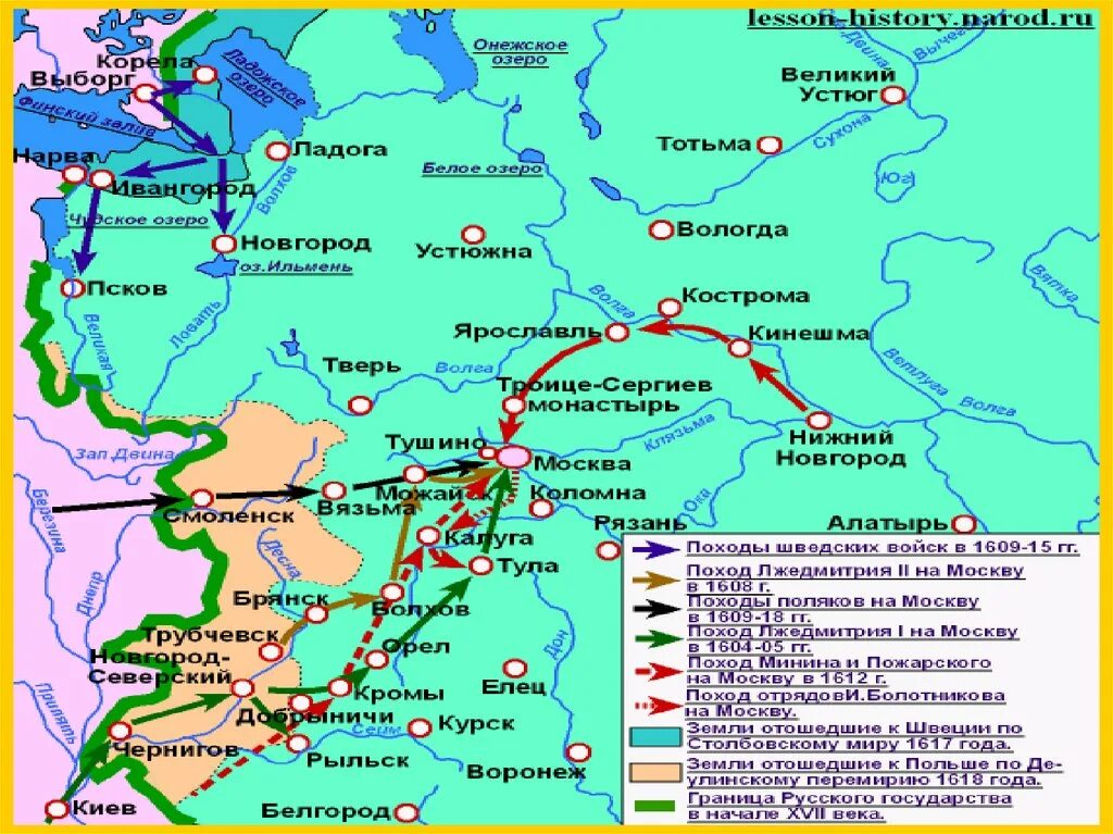 Карта смута поход Лжедмитрия 1. Поход Лжедмитрия 1 на Москву карта ЕГЭ. Поход Лжедмитрия 1 карта. Лжедмитрий 1 поход карта. 1610 1617 года