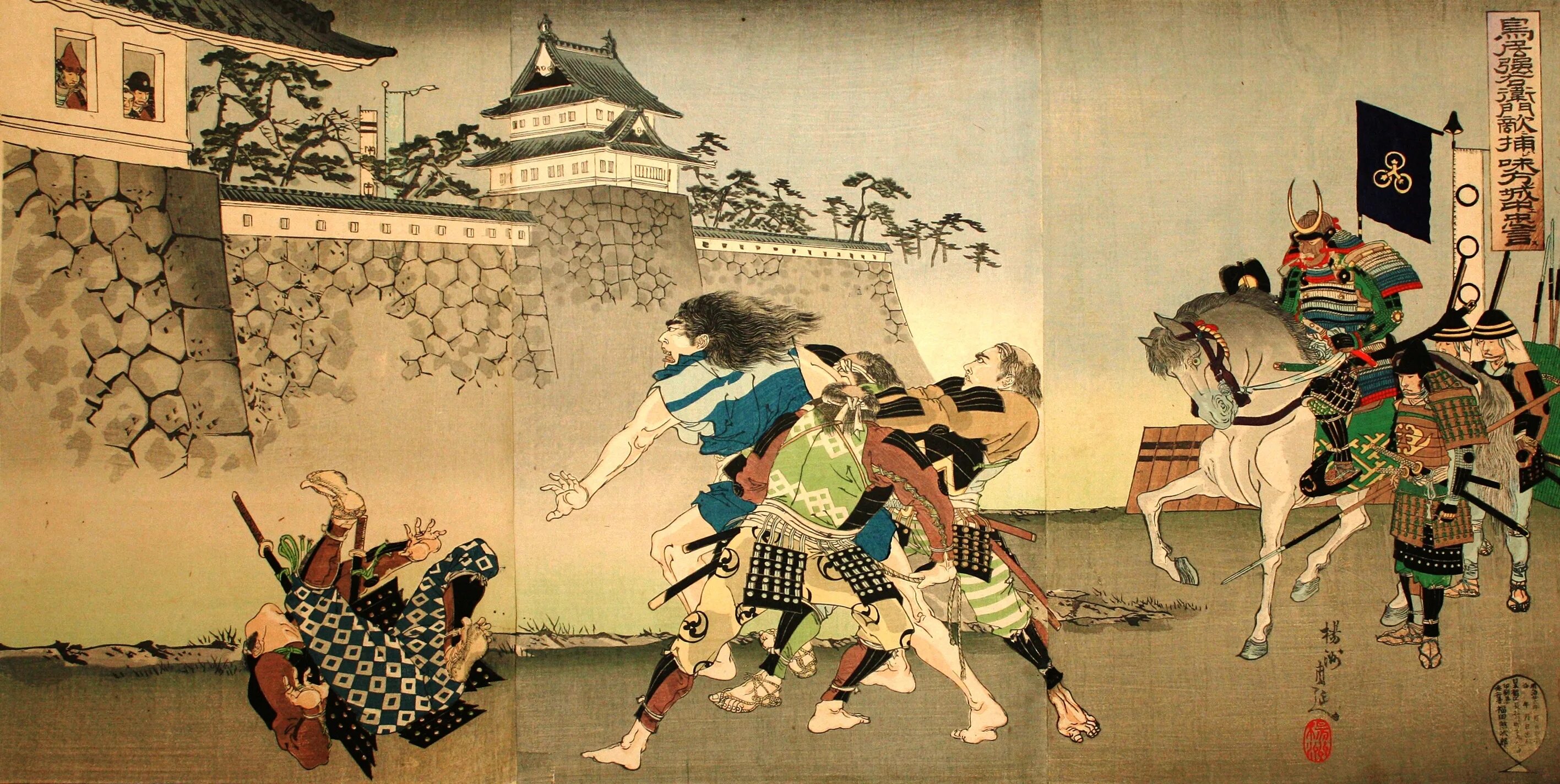 Япония 8 века. Самурай эпохи Токугава. Япония 16 18 века сегуна Токугава. Битва при Нагасино 1575. Сёгуны Японии 18 век.