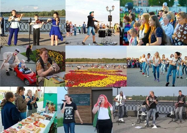 Досуг жителей городов. Сарапул набережная. Организация досуга в городе. Сарапул население. Сарапул город фестиваль.