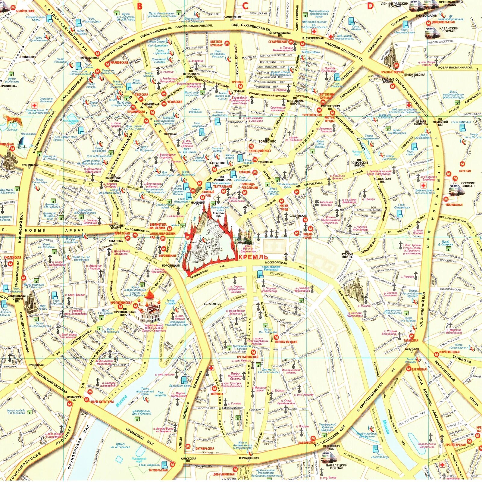 Карта москвы поварская