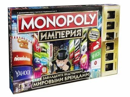 Монополия гонка