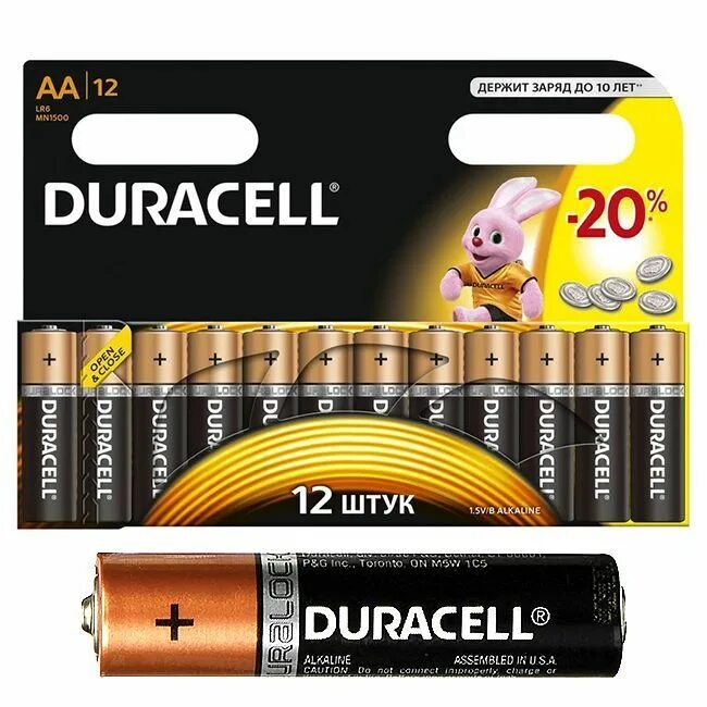 5v литий ионный. Аккумулятор ааа 1. 5 дюрасел. В 12 аа 1. 5в).