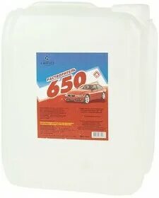 650 5