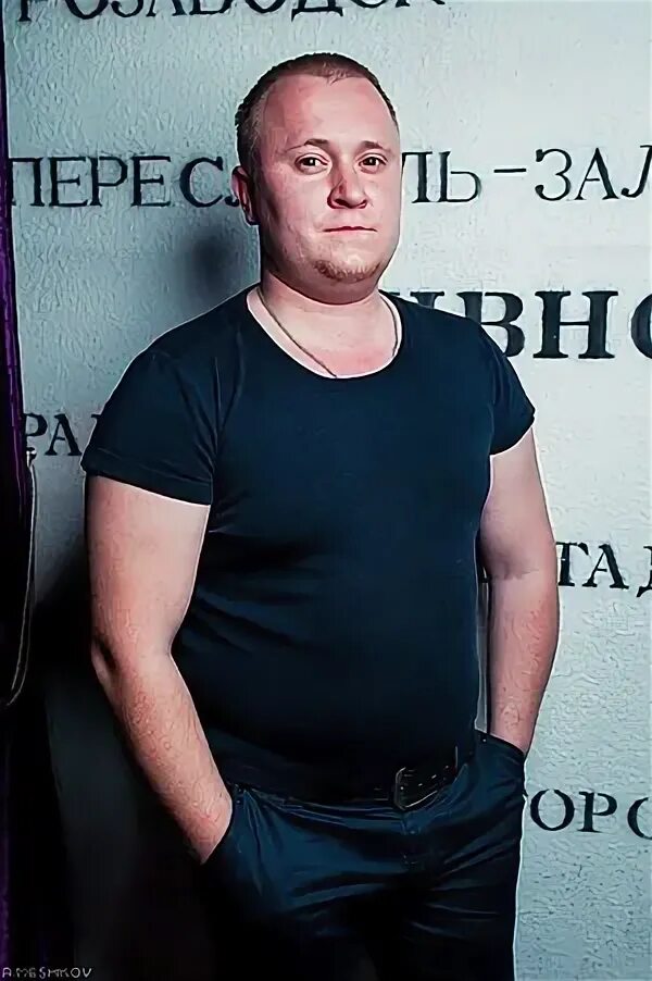 Чернышков. Чернышков