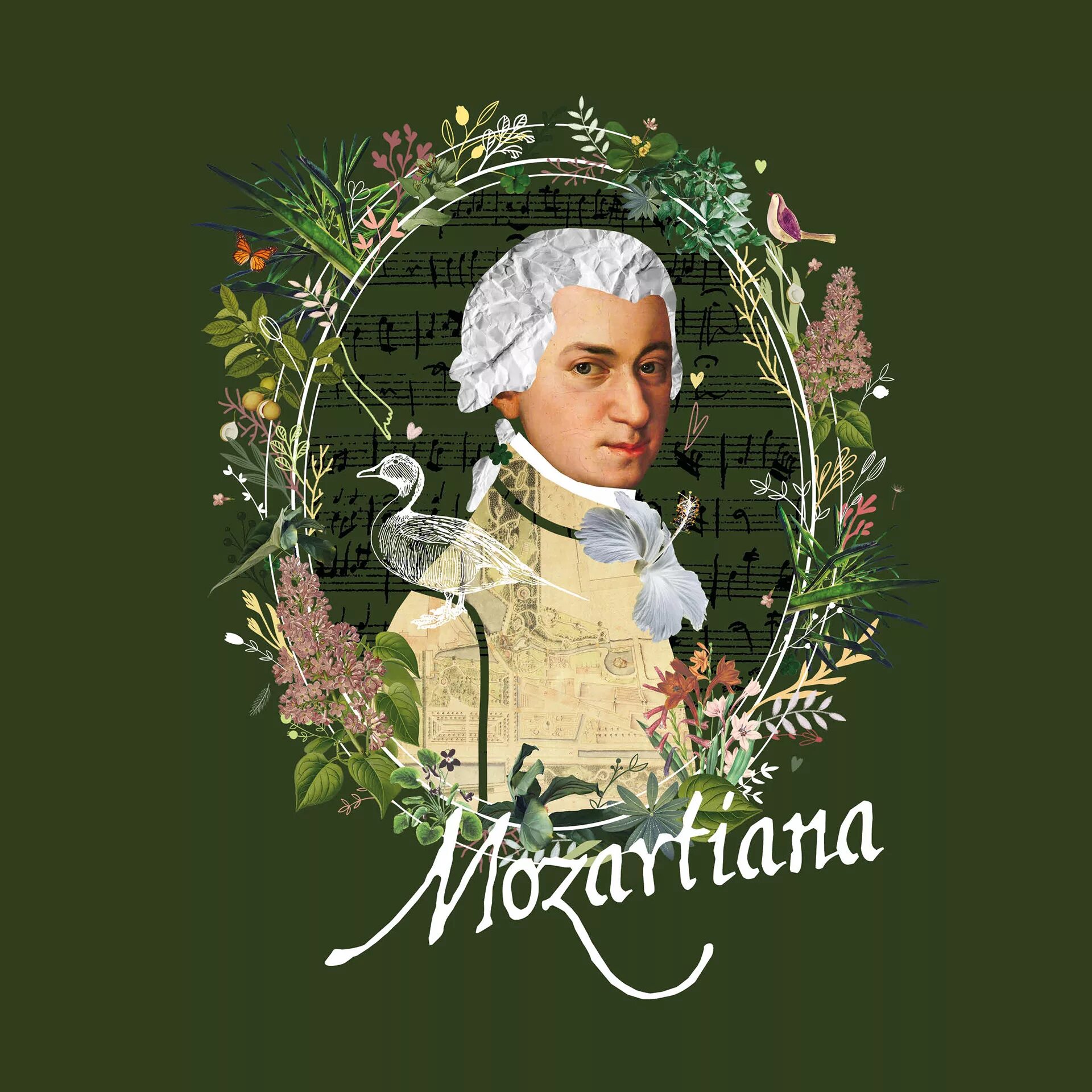 Моцартиана это. Сюита моцартиана п. Моцартиана это. Симфоническое развитие музыкальных образов 6. Моцартиана – связь времен.