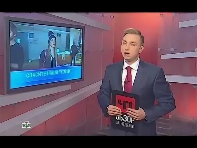 Обзор за неделю