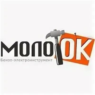 Auction интернет магазин. Центр строительной комплектации комплектации. Магазин строительных материалов молоток вывеска. Магазин молоток. Зеленоград магазины.