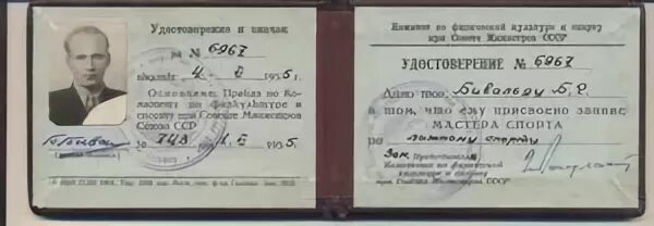 Архивная версия сайта: Московский район г.Чебоксары " Новости " Сегодня поздравл