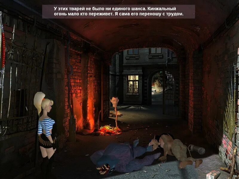 Петька 6 новая реальность. Петька новая реальность. Петька 007 золото партии. Петька 6 новая реальность обложка. Петька новая реальность.