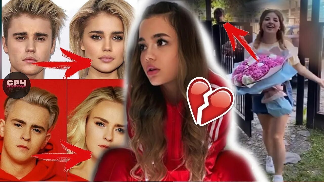 Отношения с Егором Кридом завела 19-летняя блогер из Ростова