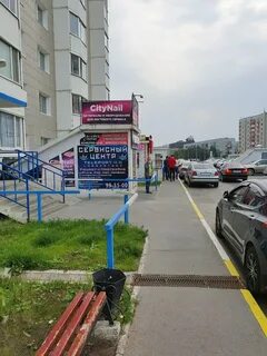 Ремонт телефонов сургут