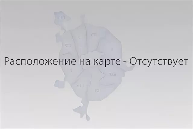Щит москвы основная мысль
