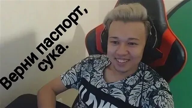 Ерокс
