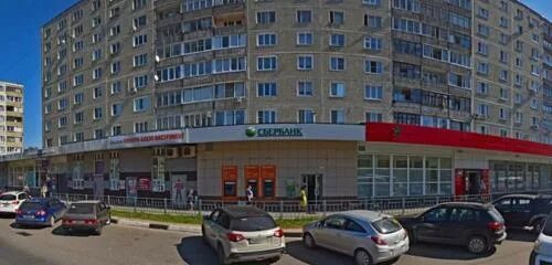 Универмаг сергиев посад. Городские аптеки сергиев посад. Магазин северный сергиев посад. Тц северный сергиев посад. Магазин северный сергиев посад.