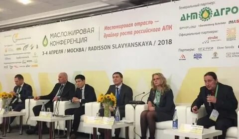 Солнечные продукты