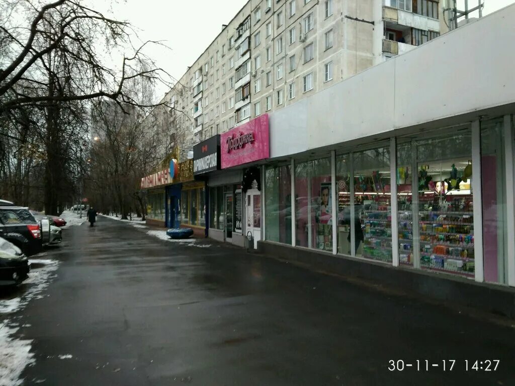 сиреневый бульвар 47. г. сиреневый бульвар 42/22к1. сиреневый бульвар 1 москва. сиреневый бульвар 1к5.