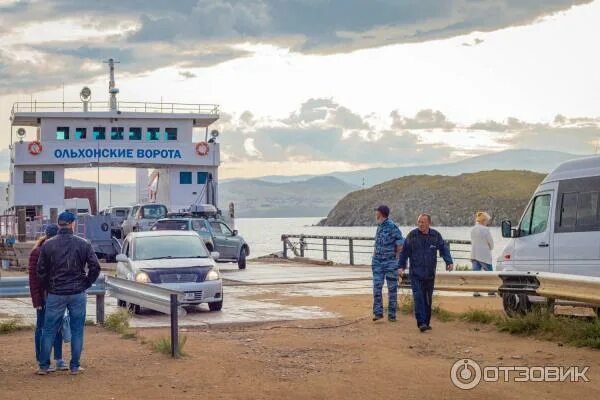 Автобусы до хужира. Аэропорт ольхон. Автобус иркутск хужир. Автобус иркутск хужир. Автобусы до хужира.