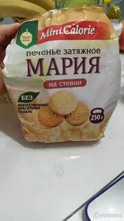 Печенье затяжное отзывы