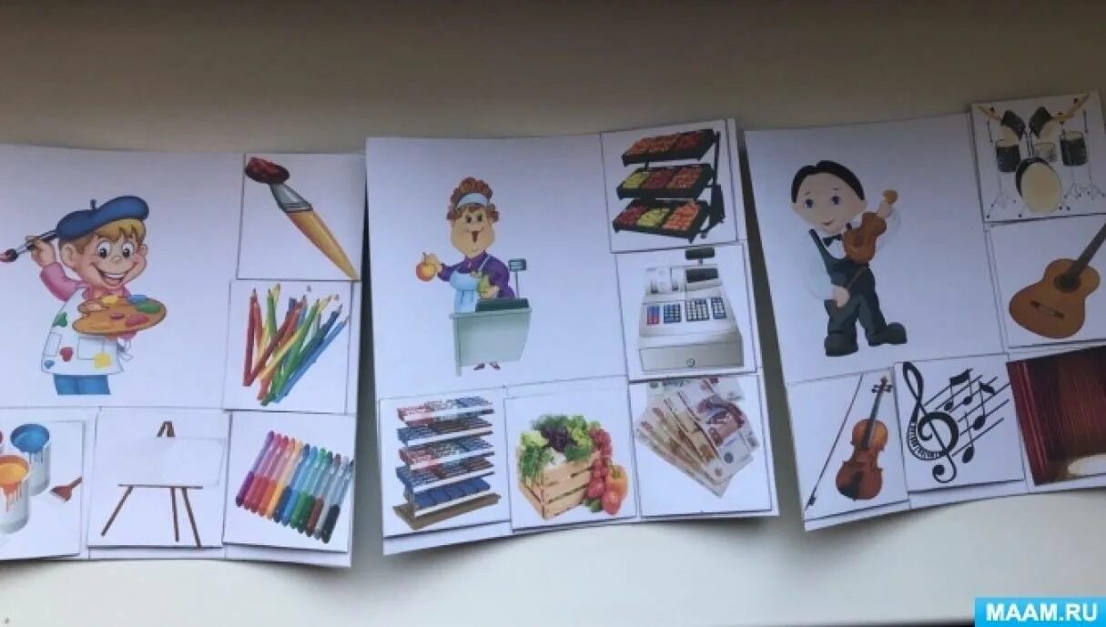 Дидактические игры профессии профессии. Дидактические игры труд взрослых. Дидактическая игра про военных. Дидактическая игра расскажи профессии на маам. Дидактическая игра профессии.