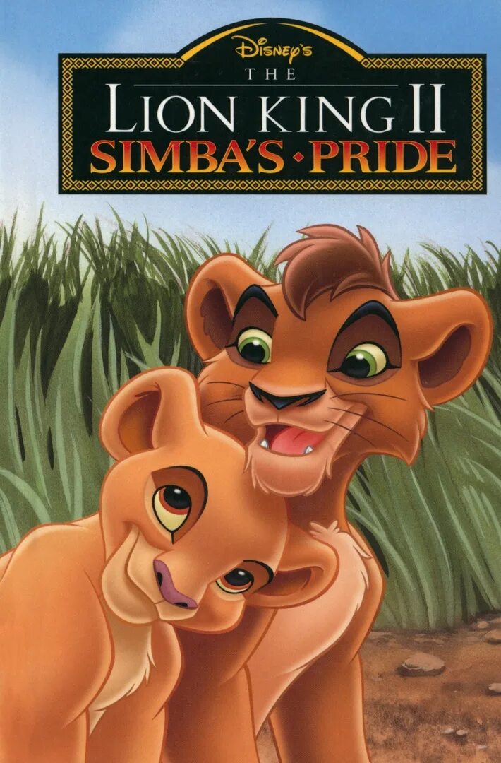 Бесплатные симба 2. Король Лев 2 гордость Симбы Disney. Король Лев 2 гордость Симбы Киара. Lion King 2 Simba's Pride Simba. Гордость Симбы Киара.