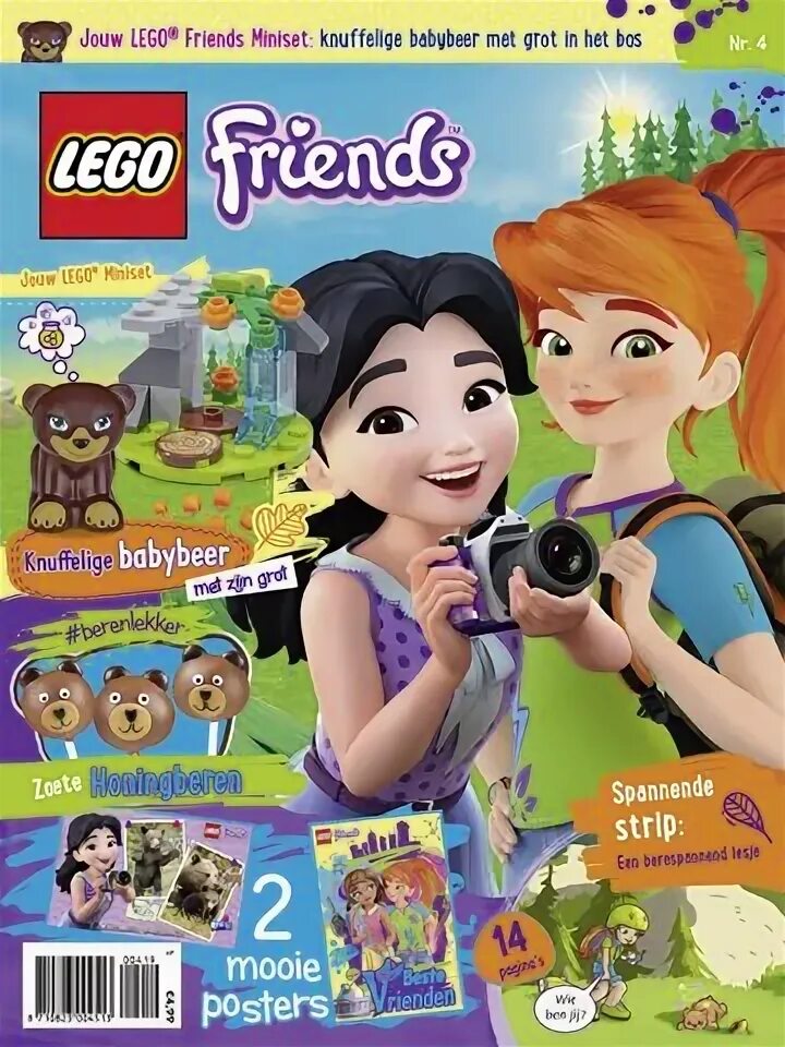 Friends magazine