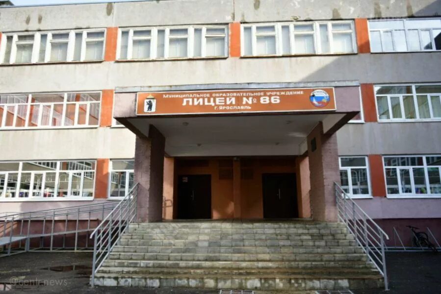 Лицей 86 ижевск сайт. Лицей 86 ярославль. лицей 86 барнаул. 86 школа барнаул. гуманитарно юридический лицей 86 ижевск.