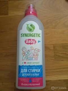 Лучшее для стирки детского