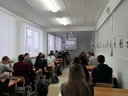 Добрянский гуманитарно технологический