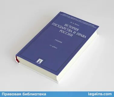 Книга либ