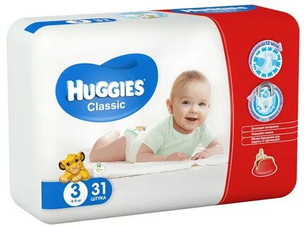 Huggies classic