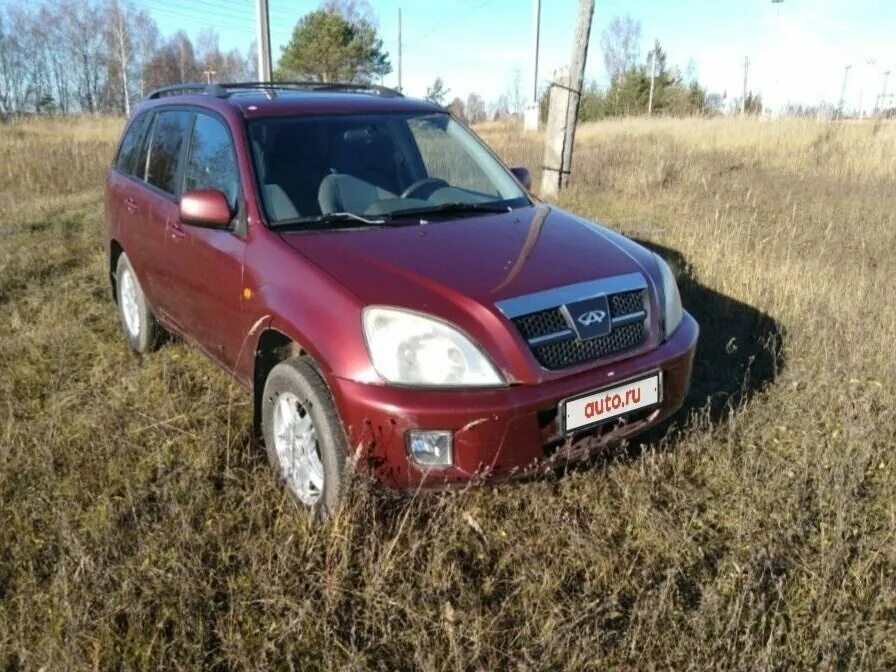 Авито ростовская область и краснодарский край. Авито ростовская область и краснодарский край. Авито ростовская область и краснодарский край. Авито ростовская область и краснодарский край. Авито ростовская область и краснодарский край.